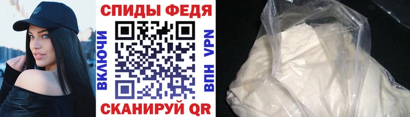 где найти   Белинский  omg ссылки  АМФЕТАМИН 98% 