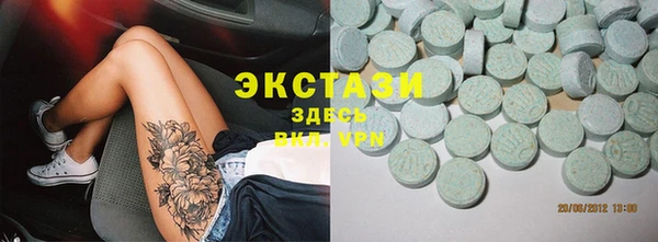 СК Балабаново
