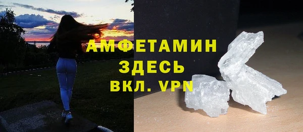 СК Балабаново