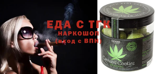 героин Баксан