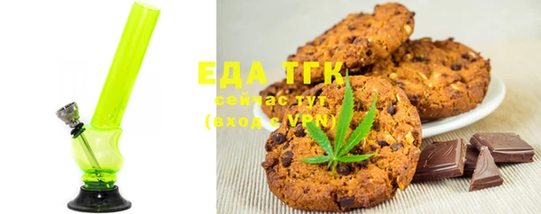 героин Баксан