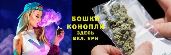 героин Баксан