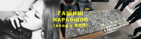 героин Баксан