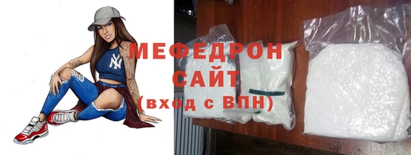СК Балабаново