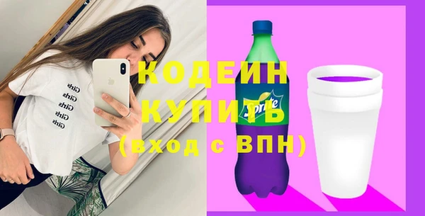 героин Баксан