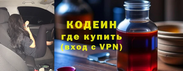 героин Баксан