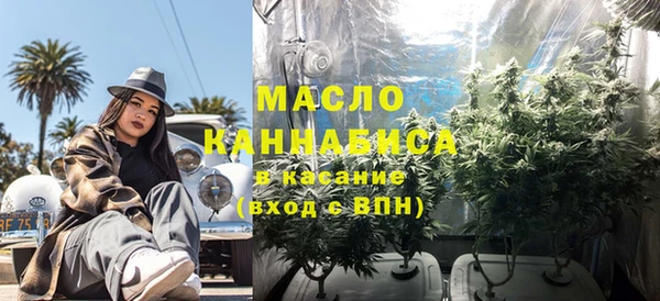 героин Баксан