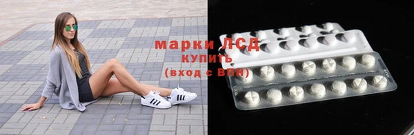 скорость mdpv Балахна