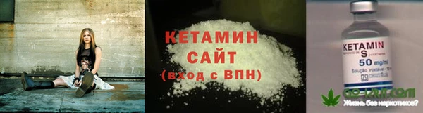 СК Балабаново