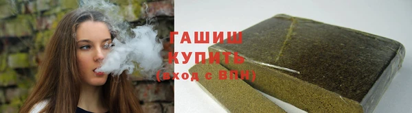 скорость mdpv Балахна
