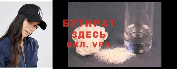 скорость mdpv Балахна