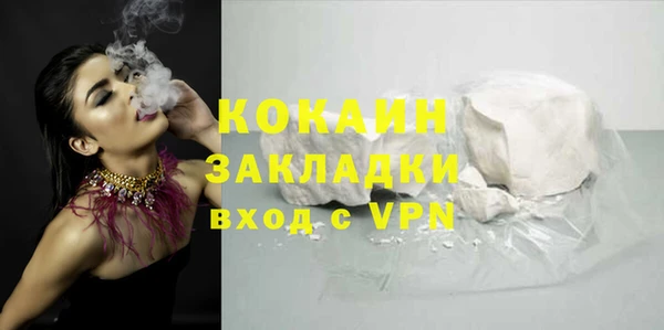 героин Баксан