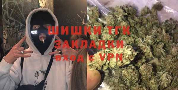 СК Балабаново