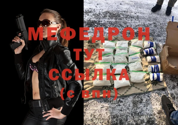 СК Балабаново