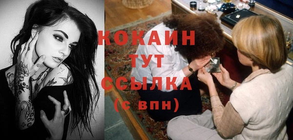 СК Балабаново