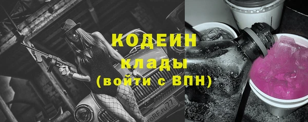 героин Баксан