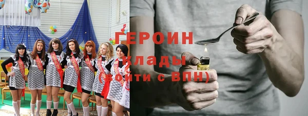 скорость mdpv Балахна