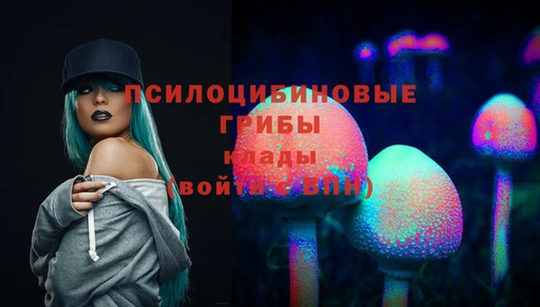 героин Баксан