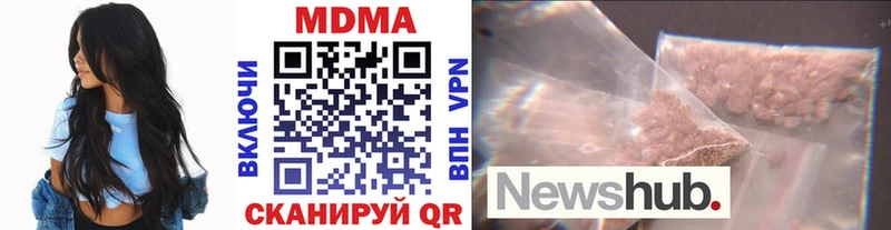 darknet как зайти  Белинский  MDMA crystal 
