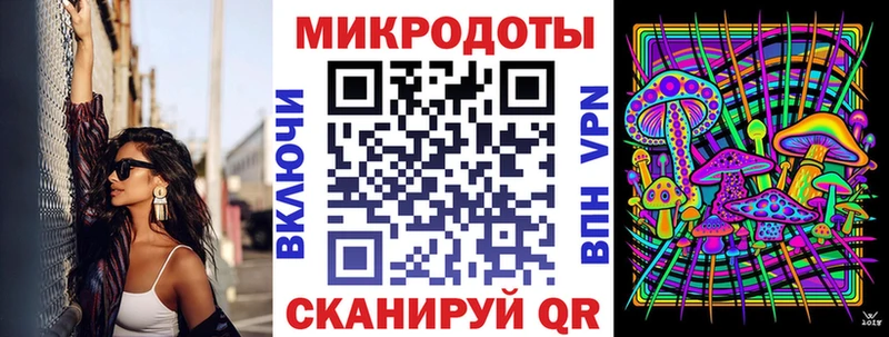 MEGA зеркало  наркота  Белинский  Псилоцибиновые грибы Magic Shrooms 
